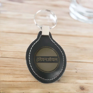 Metal Engraved Key Ring